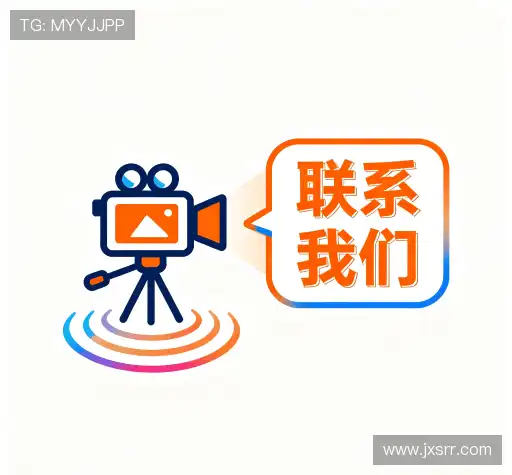 咨询指引